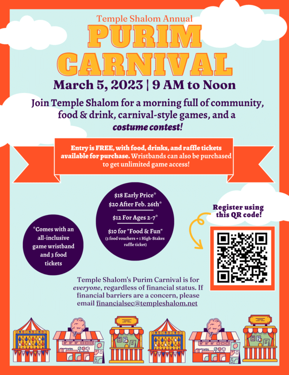 Temple Shalom Purim Carnival - JConnect